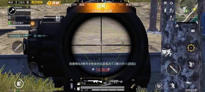 和平精英碰到外挂在你队时怎么办（和平精英碰到外挂队友封了怎么办）